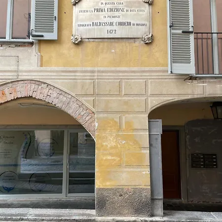 Palazzo 1472 Apartment Mondovì